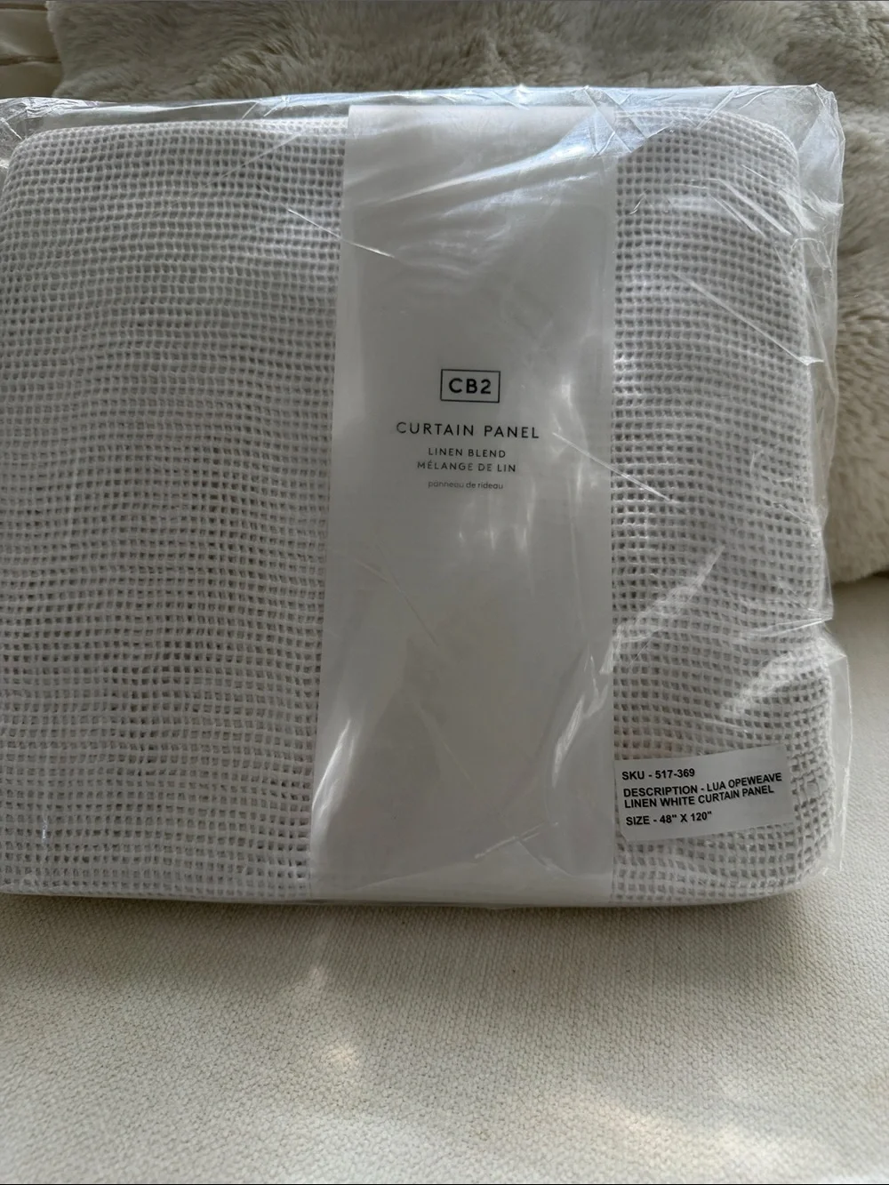 Set of 2 CB2 Lua Bright White Open Weave Sheer Linen Curtains 48x120 NIB